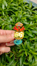 LIL DREIDEL PINS (2024)